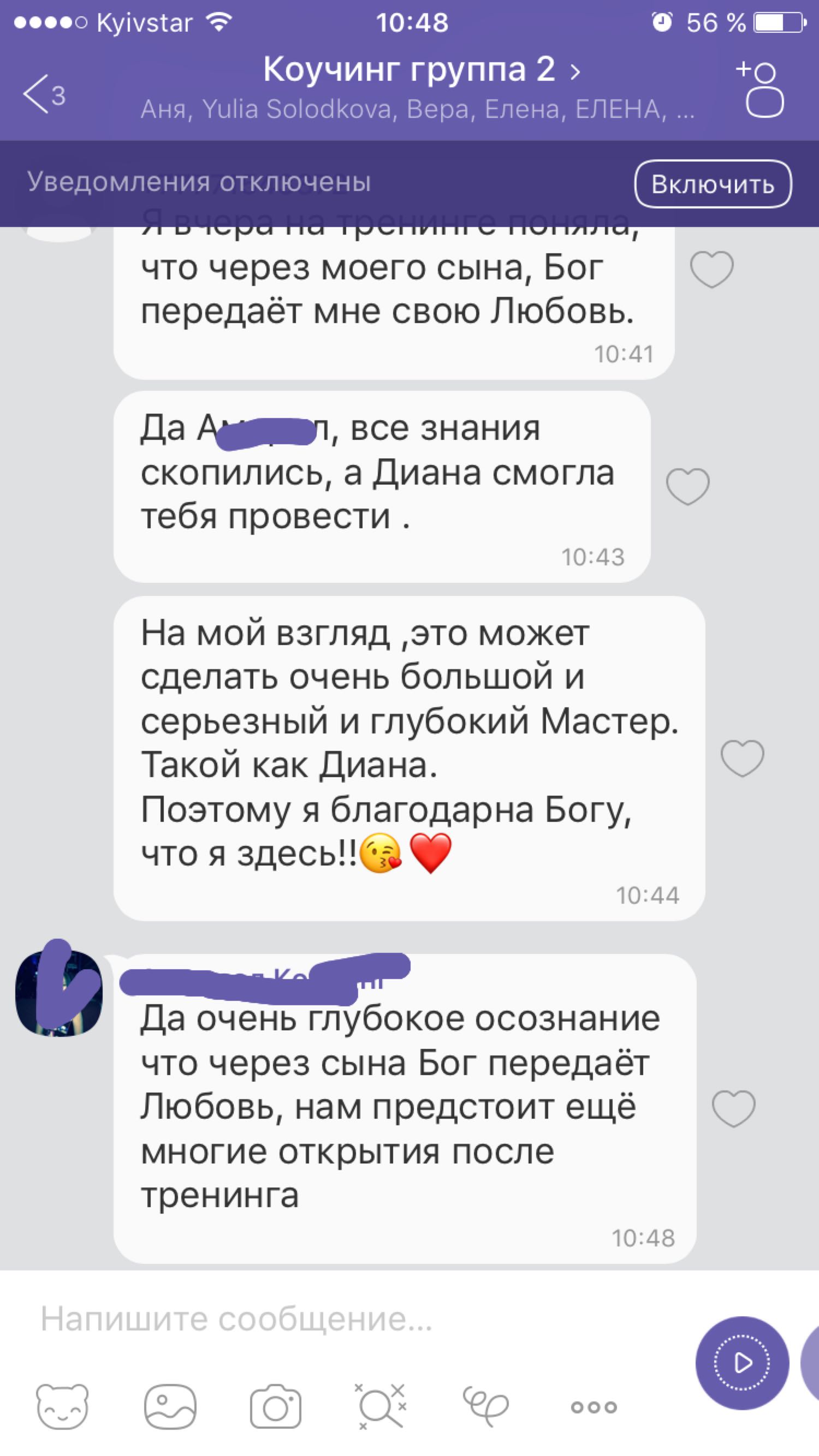 Смотреть Домашние афродизиаки: что, как, зачем видео Смотреть Домашние афродизиаки: что, как, зачем видео