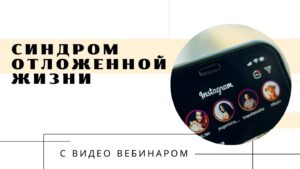 sajt oblozhka 1 Диана Щербанская