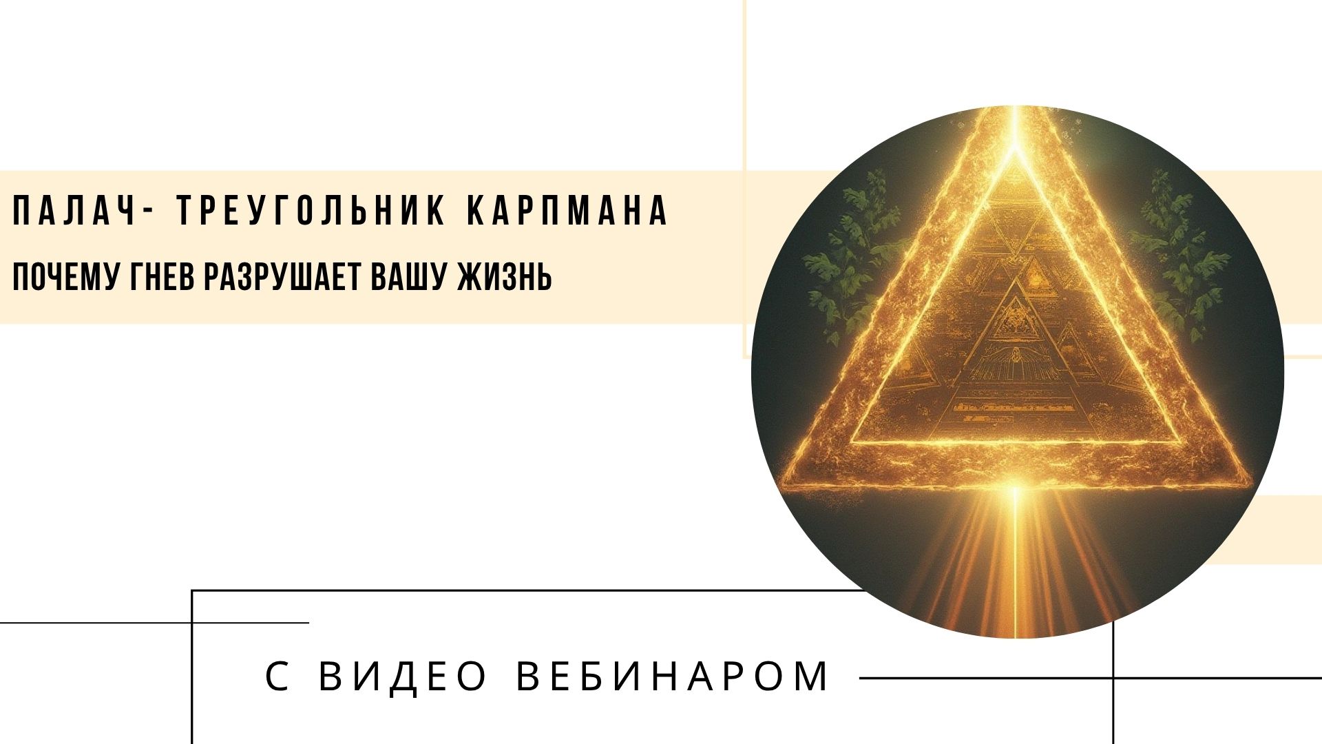 sajt oblozhka 2 Диана Щербанская